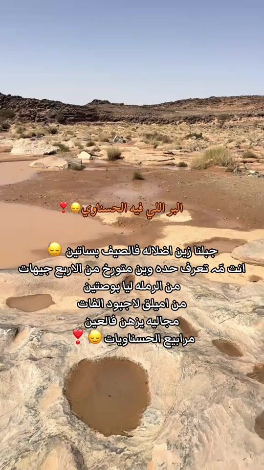 TikTok video thumbnail by 2mari.posa4