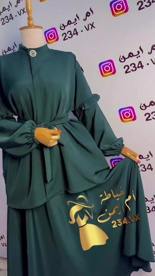 TikTok video thumbnail by 234.vx