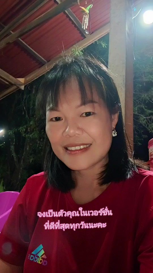 TikTok video thumbnail by nung2724