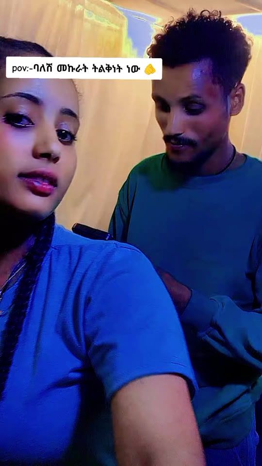 TikTok video thumbnail by israi1158