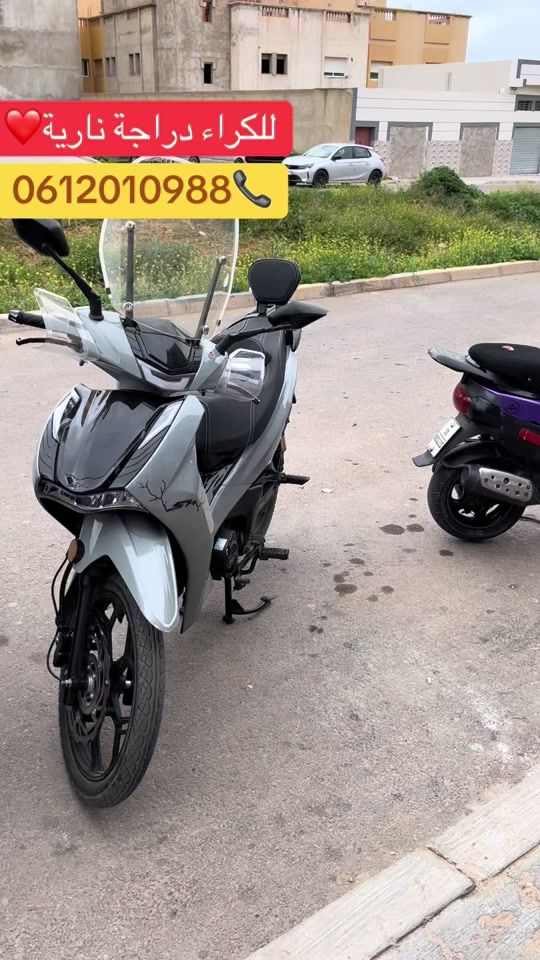 TikTok video thumbnail by brond_car