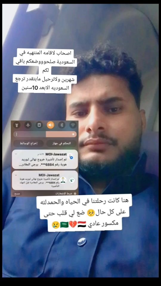 TikTok video thumbnail by user2259619310249