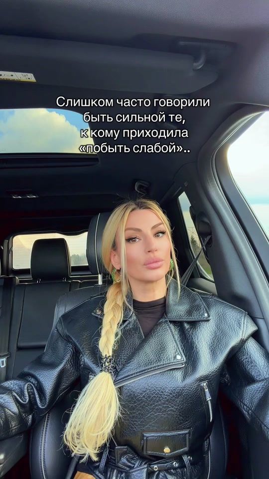 TikTok video thumbnail by marinamoreiya