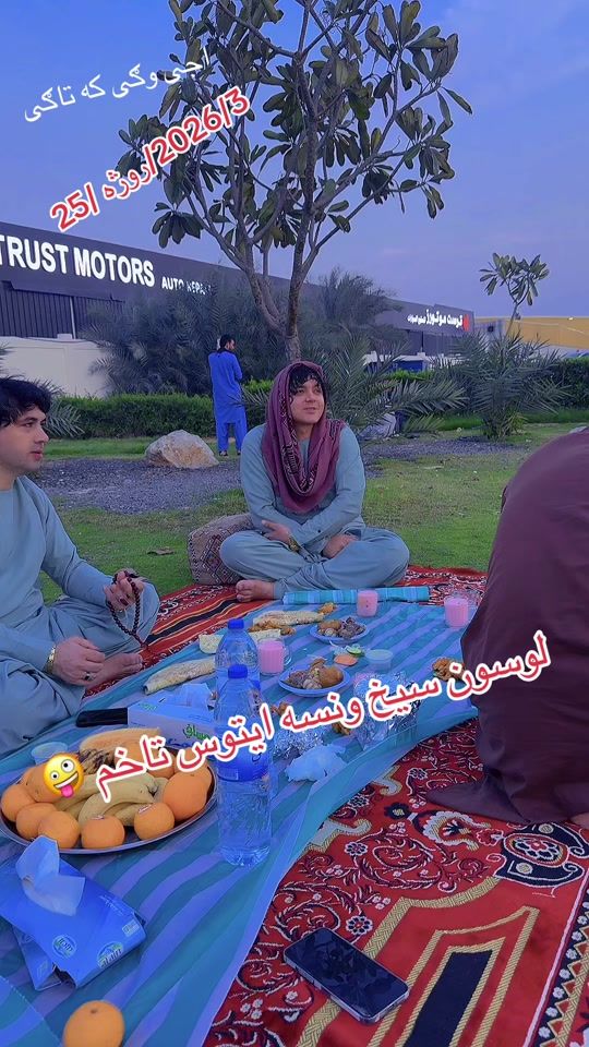 TikTok video thumbnail by dorbesh5