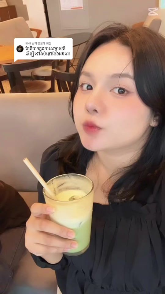 TikTok video thumbnail by yihyolin448