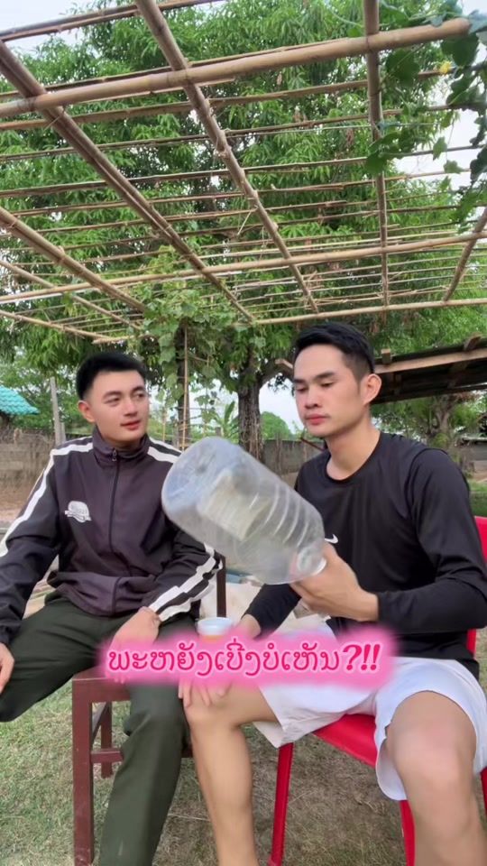 TikTok video thumbnail by zaiy_2004