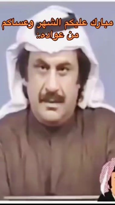 TikTok video thumbnail by solanarockets1