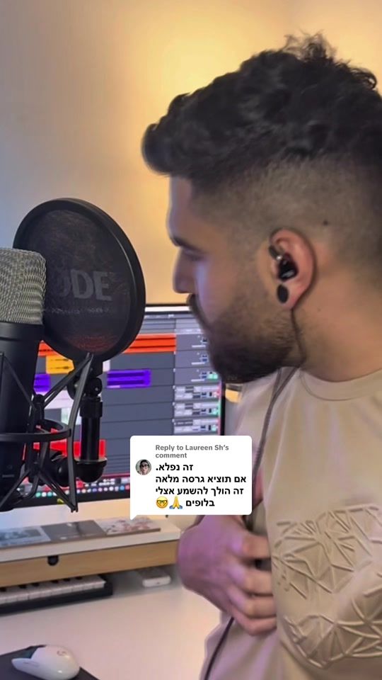 TikTok video thumbnail by asafperetz7