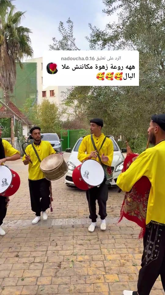 TikTok video thumbnail by fares_landyani