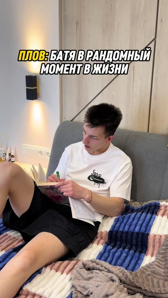 TikTok video thumbnail by ded_j_babka