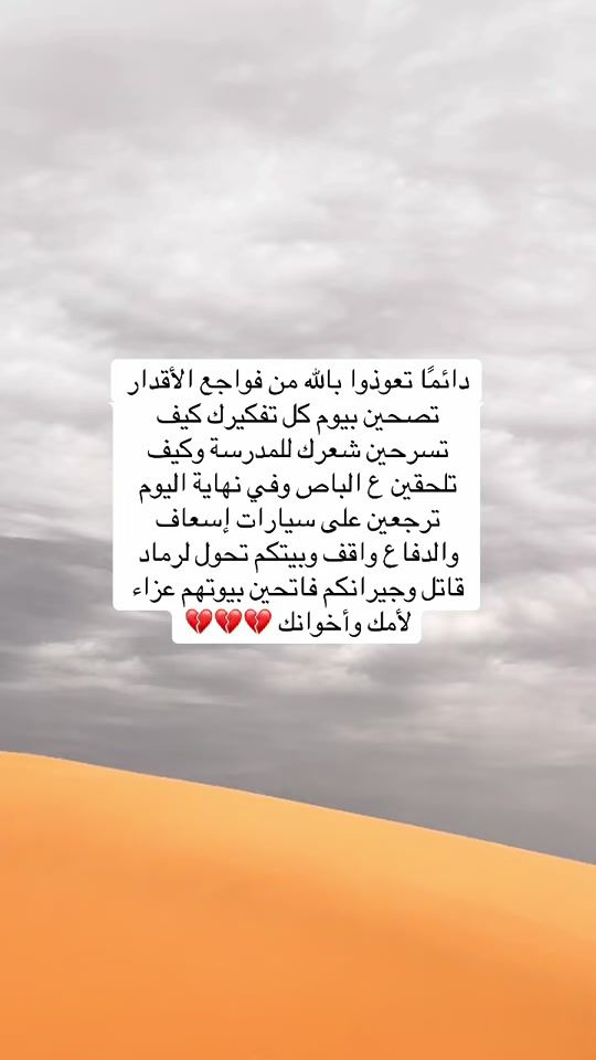TikTok video thumbnail by meemaa.95