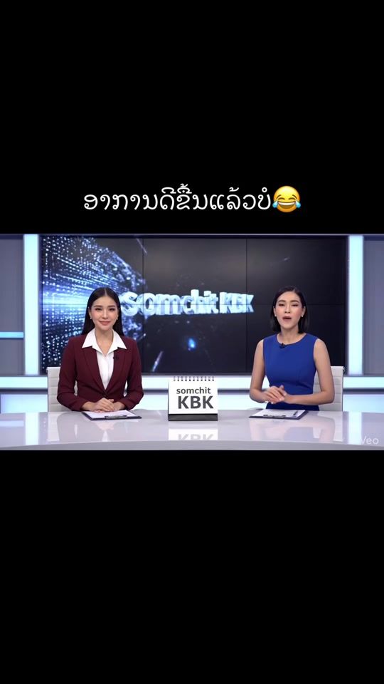 TikTok video thumbnail by somchit2737