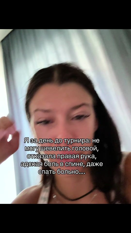 TikTok video thumbnail by daria_prokopenko2