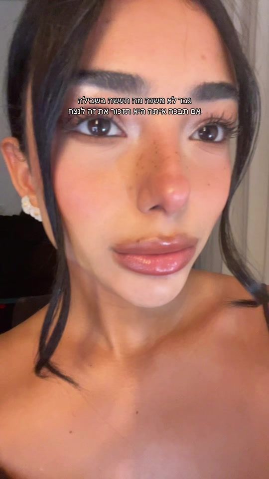 TikTok video thumbnail by gal.tamam