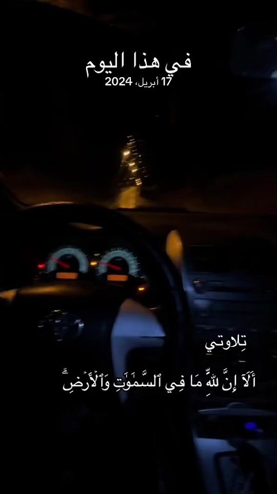 TikTok video thumbnail by absi7320
