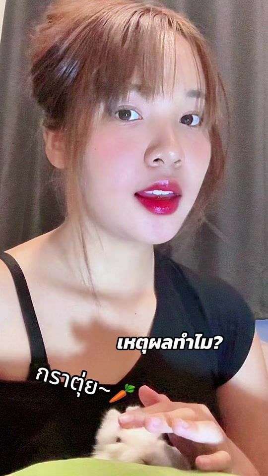 TikTok video thumbnail by lr.xungxi