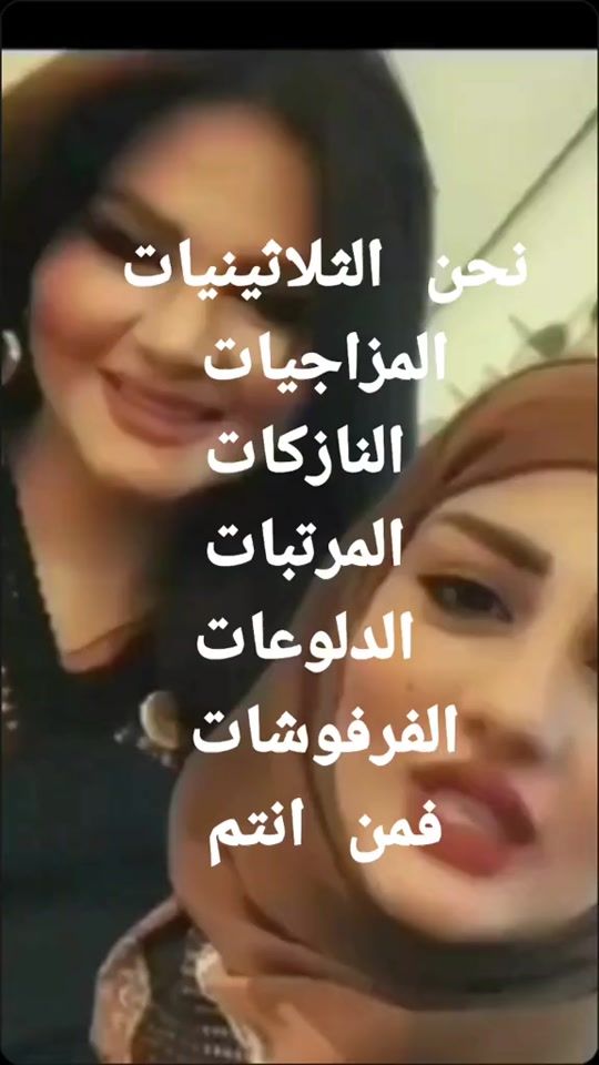 TikTok video thumbnail by jhudbue14