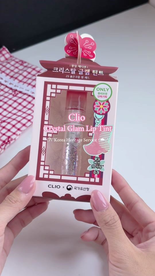 TikTok video thumbnail by chee1510