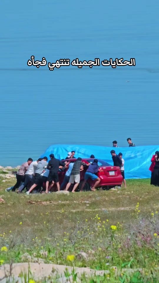 TikTok video thumbnail by a_hde