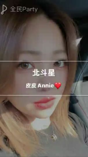 TikTok video thumbnail by baby19871209