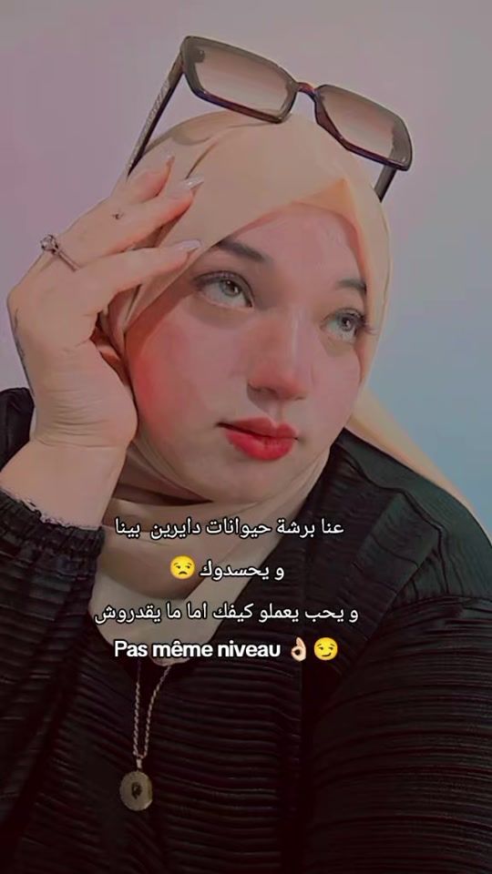 TikTok video thumbnail by mafiamafia.com