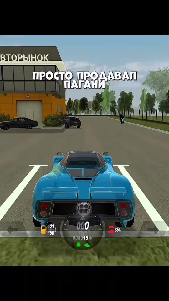 TikTok video thumbnail by andys0k
