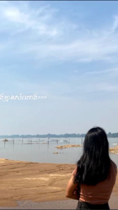 TikTok video thumbnail by eiina027