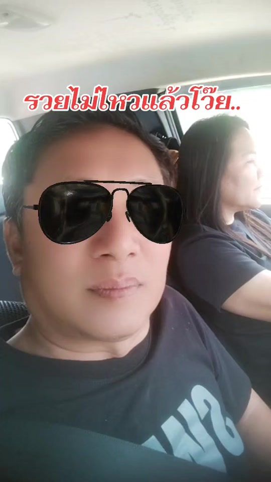 TikTok video thumbnail by user9938302588571