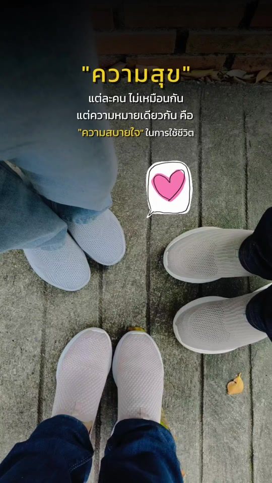 TikTok video thumbnail by noyna..1