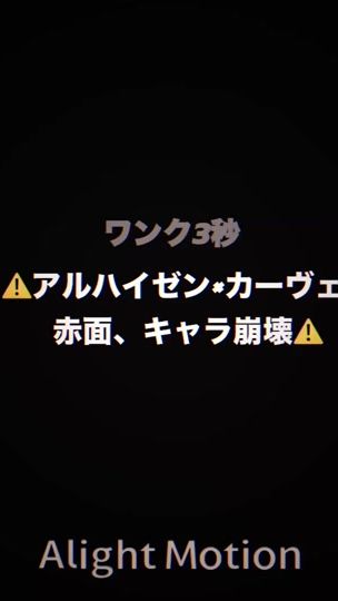 TikTok video thumbnail by mel146_