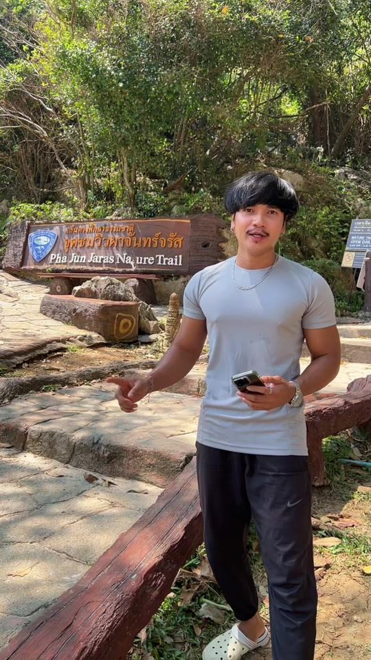 TikTok video thumbnail by non.tachi
