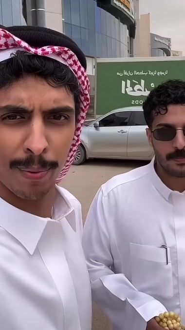 TikTok video thumbnail by iixpmoh99