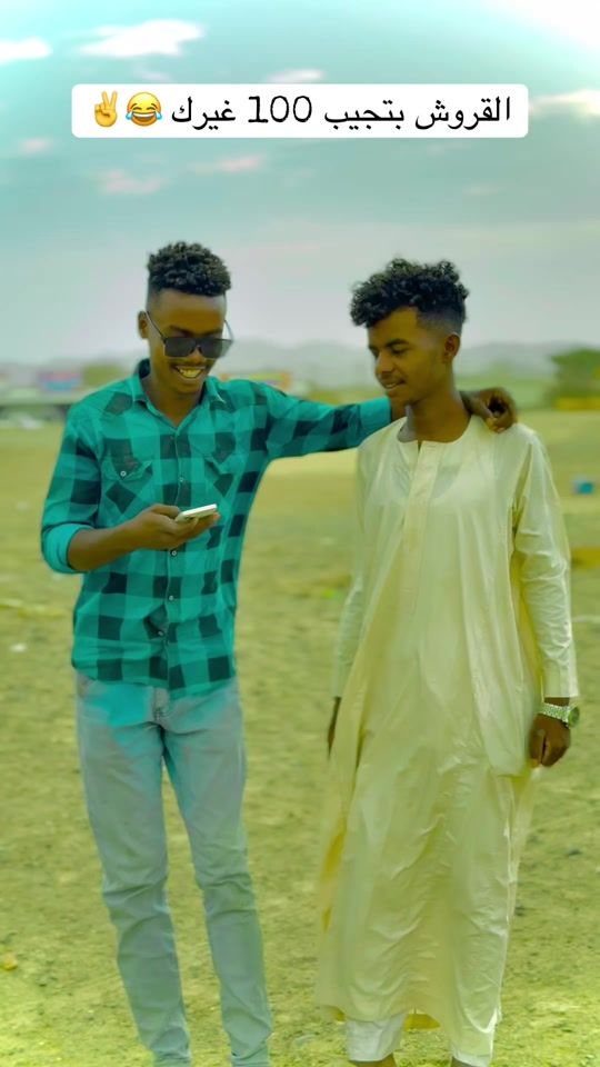 TikTok video thumbnail by wdjmal0