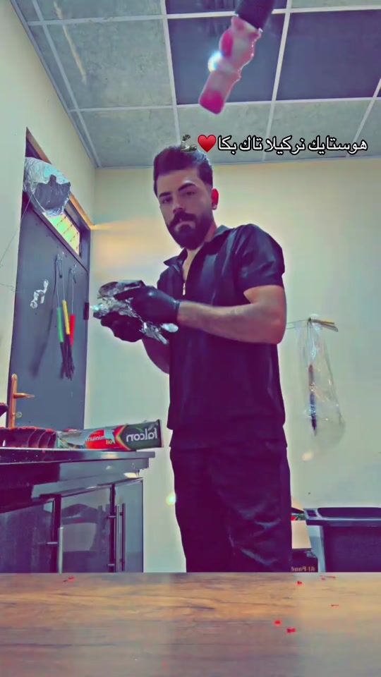 TikTok video thumbnail by ameer74_