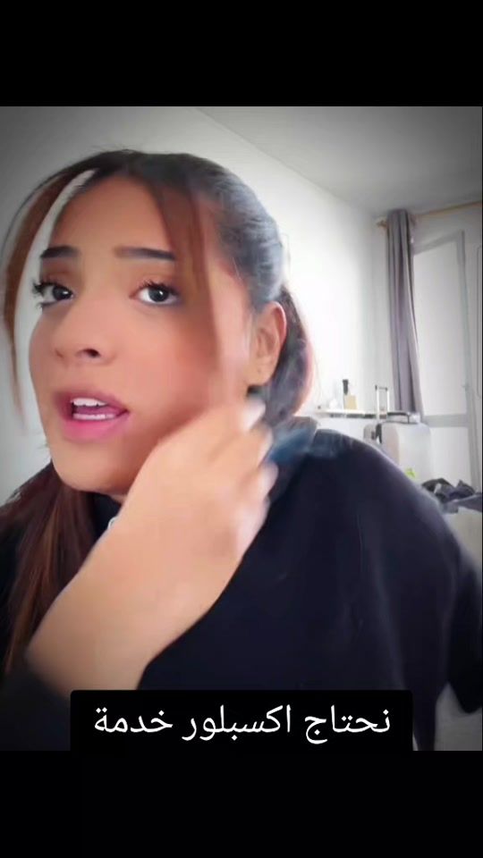 TikTok video thumbnail by ahlem.dz58