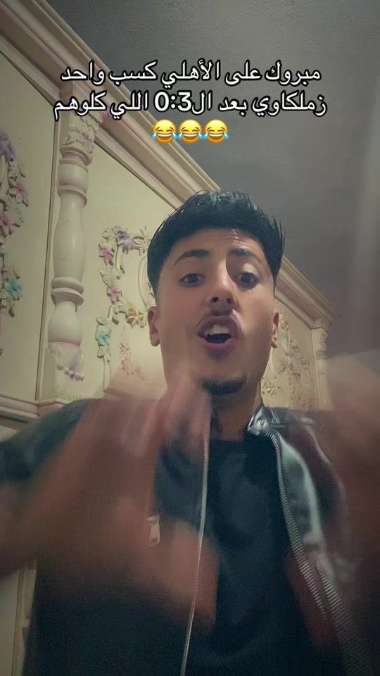 TikTok video thumbnail by x_mano50