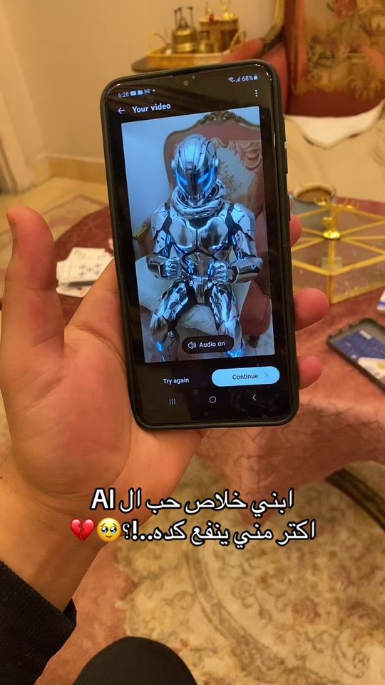 TikTok video thumbnail by ebn_alex_
