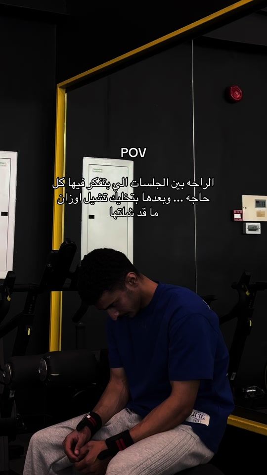 TikTok video thumbnail by _9gi4