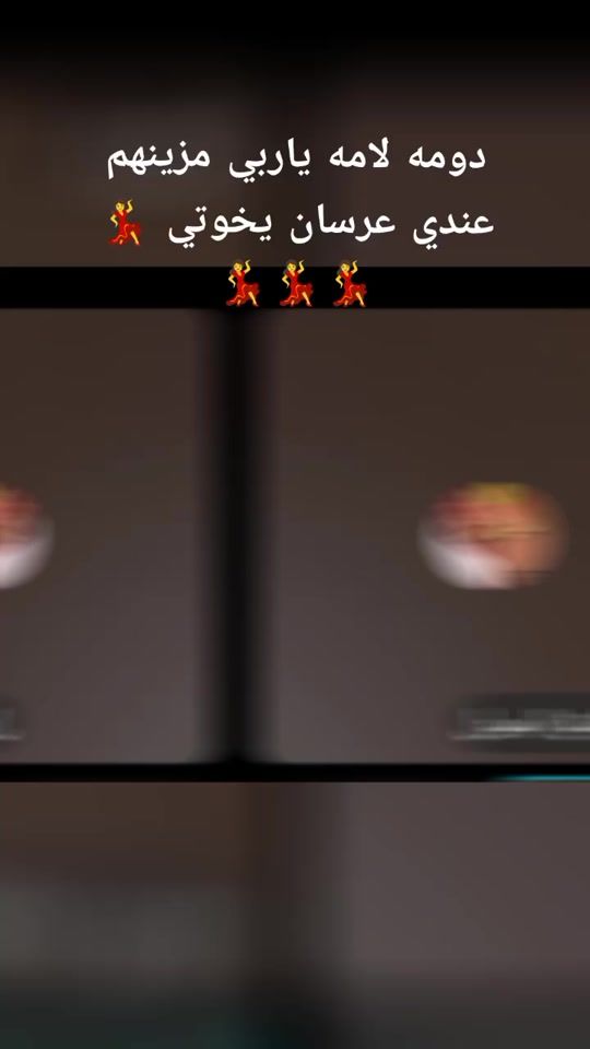 TikTok video thumbnail by userwn9jsf79lv