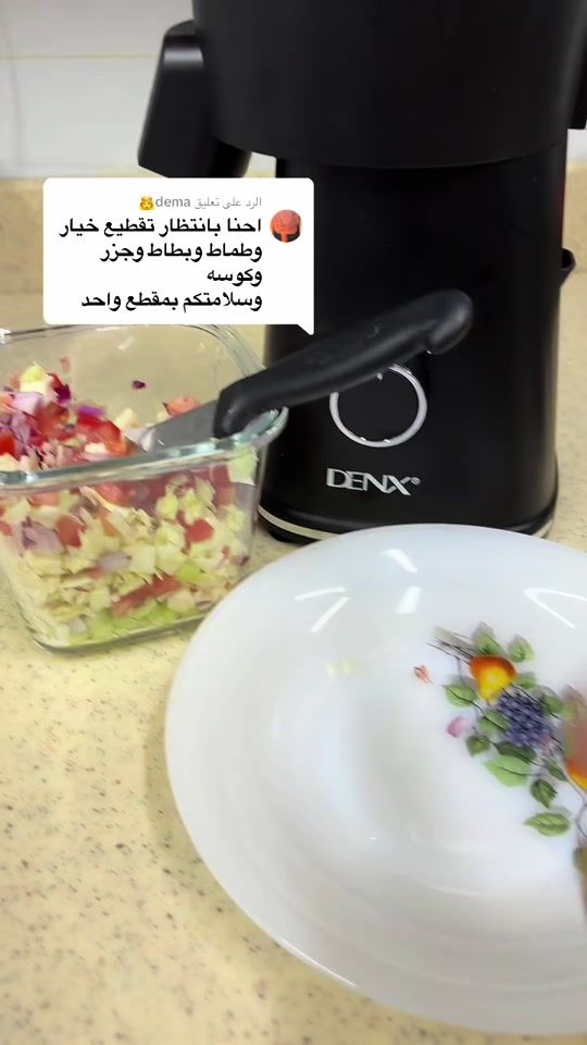 TikTok video thumbnail by awanialsabala