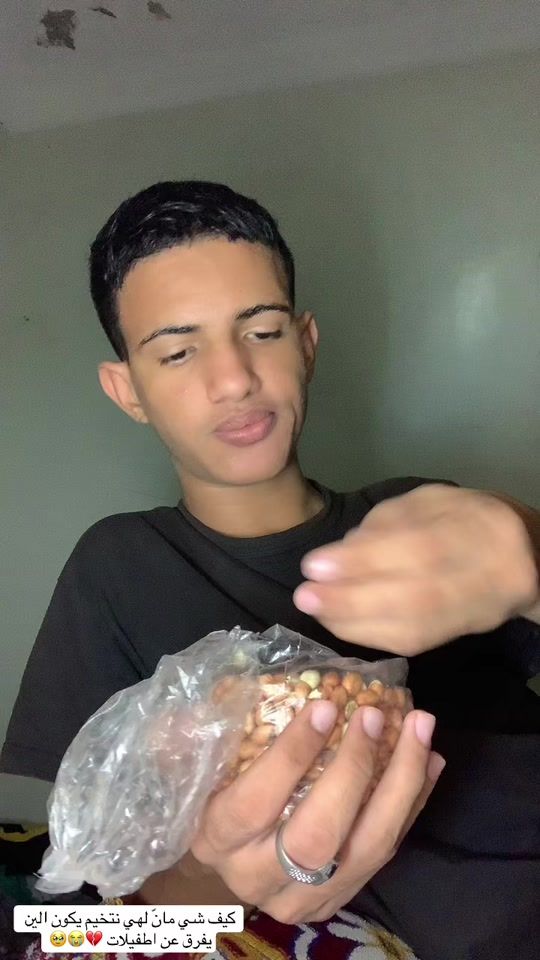 TikTok video thumbnail by 5med4