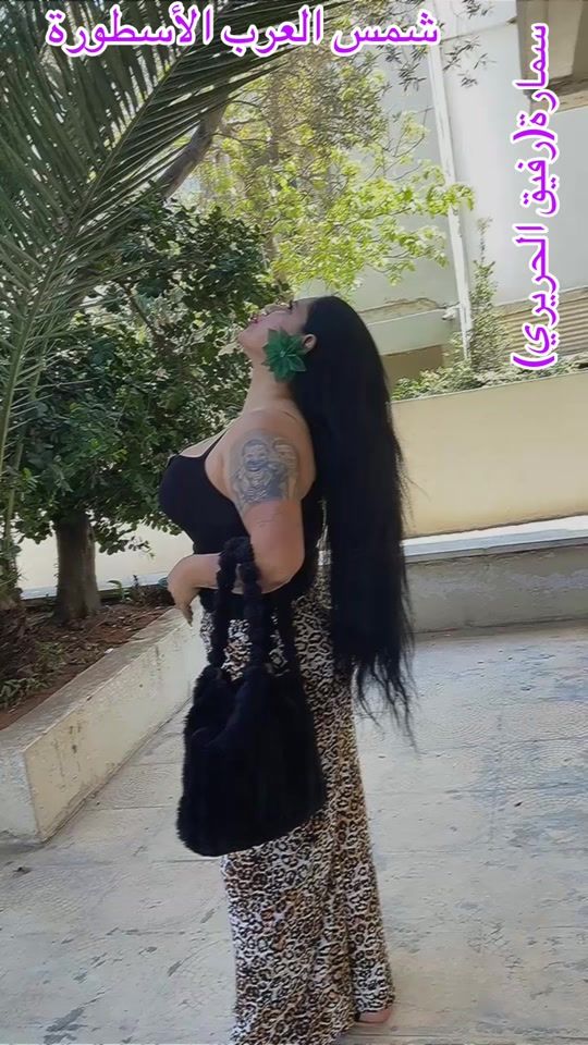 TikTok video thumbnail by samaraalhariri123