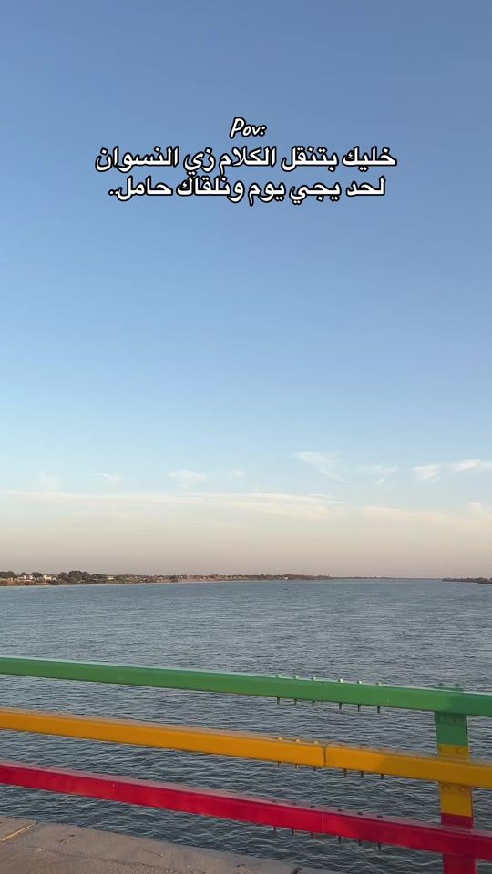 TikTok video thumbnail by md..twix