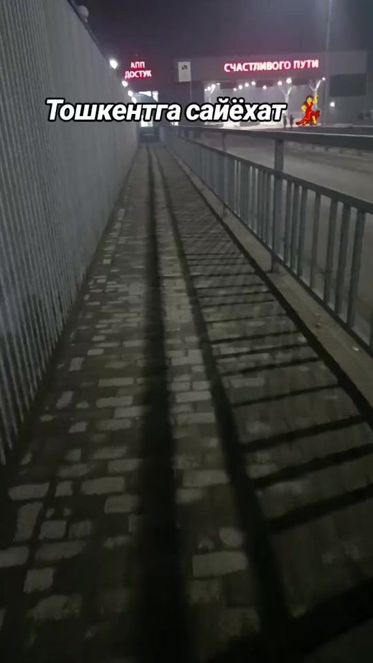 TikTok video thumbnail by oydin_r