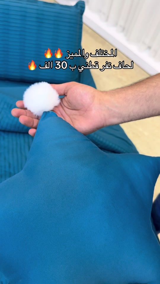 TikTok video thumbnail by fils_center1