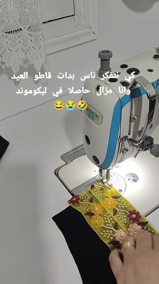 TikTok video thumbnail by couture_masal25