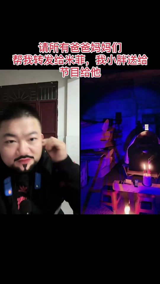 TikTok video thumbnail by zha998877