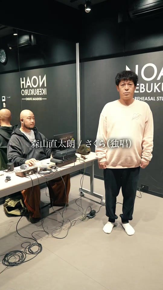 TikTok video thumbnail by kinemachuu