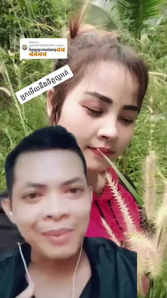 TikTok video thumbnail by narak007_07