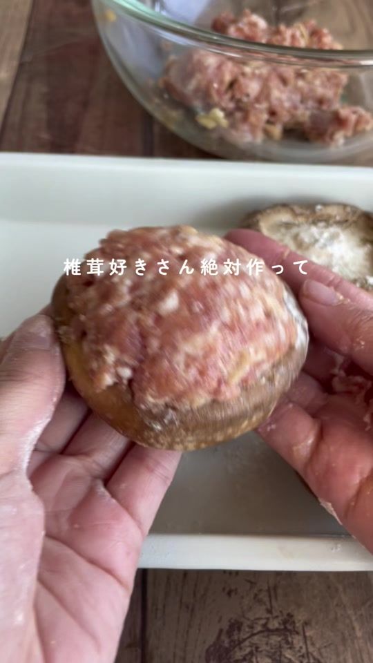 TikTok video thumbnail by moto____cook